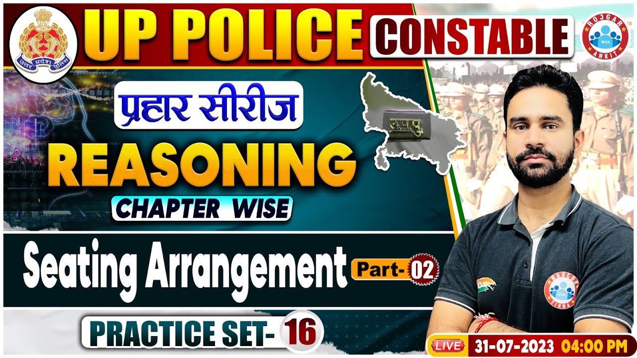 UP Police Constable 2023, Seating Arrangement Reasoning Practice Set 16, Reasoning By Rahul Sir