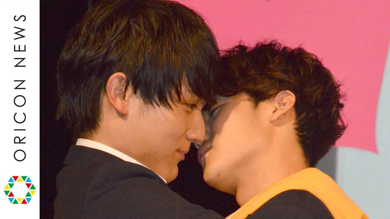 中川大志＆葉山奨之のキス寸前に600人大興奮「本番より緊張した」　映画『きょうのキラ君』完成披露舞台挨拶