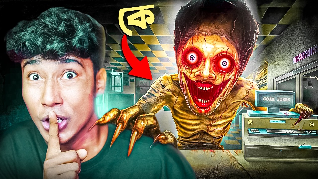 He is So Scary | Shift At Midnight