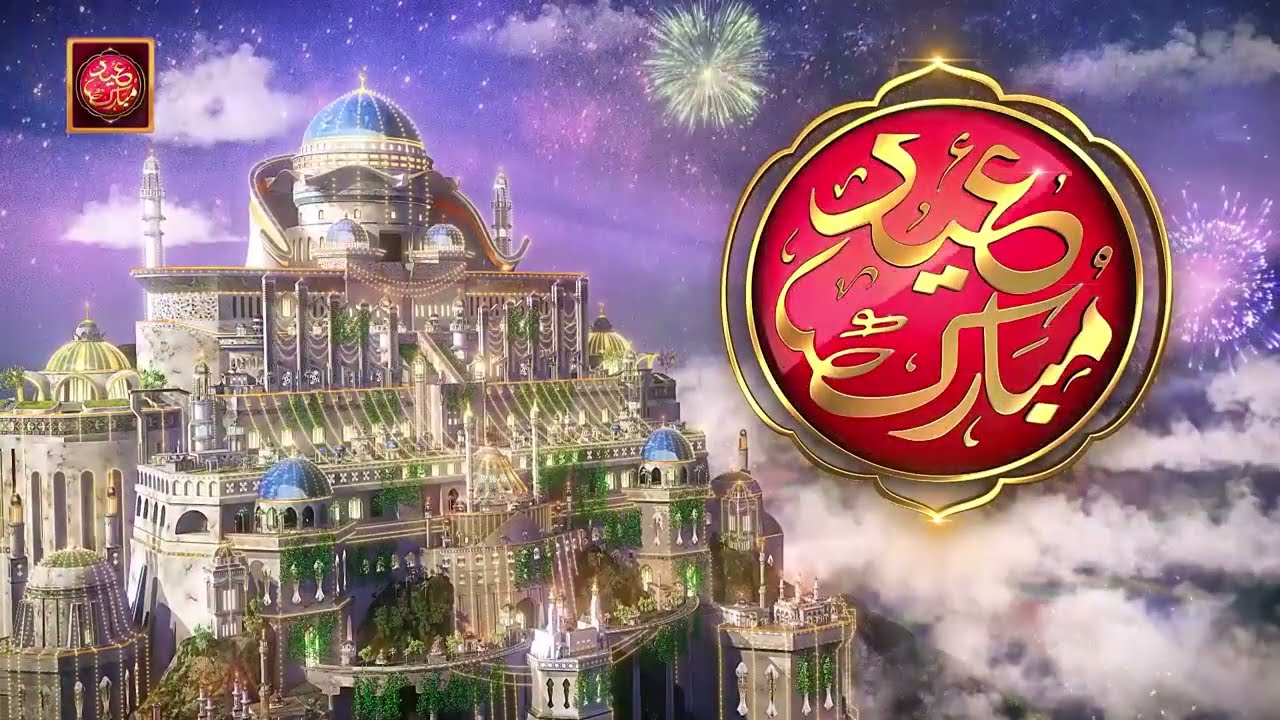 ARY Digital Network wishes it's viewers a very Happy Eid filled with peace, happiness and prosperity