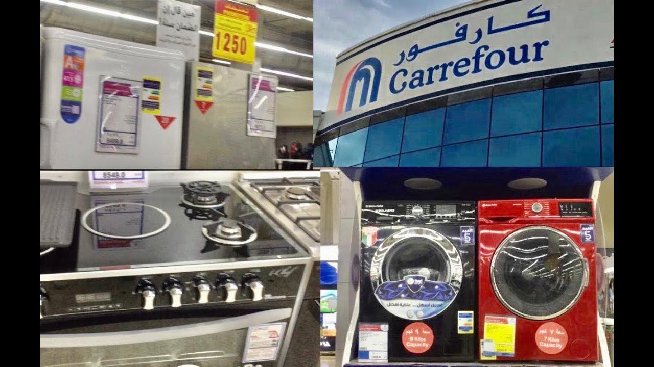 جولة فى كارفوار داندى مول اقوى #عروض وتخفيضات