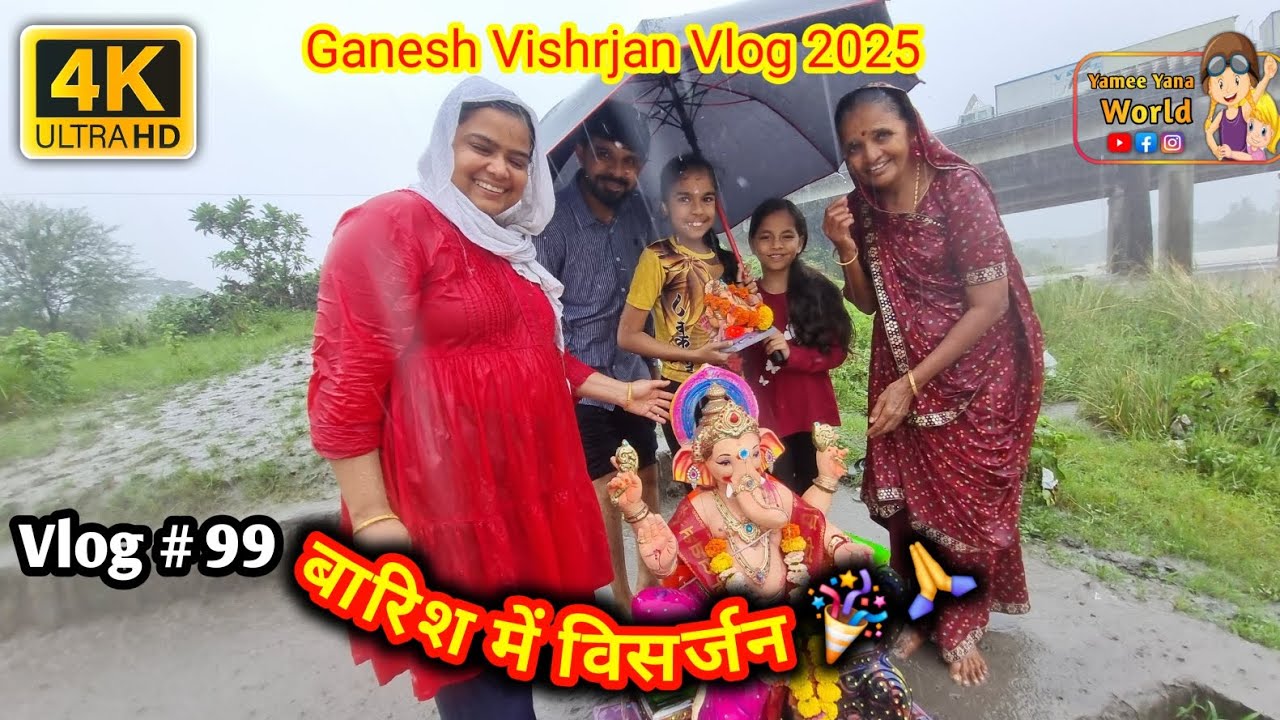 🌧️ बारिश में बप्पा का विसर्जन 🙏 | Emotional Ganpati Visarjan Vlog 2025 | Vlog 99