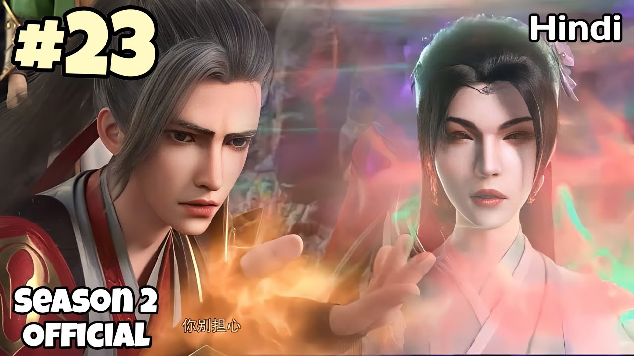 Young Boy Accidentally Obtained True Fire Powers Which helps him To take Revenge Part 23 in Hindi