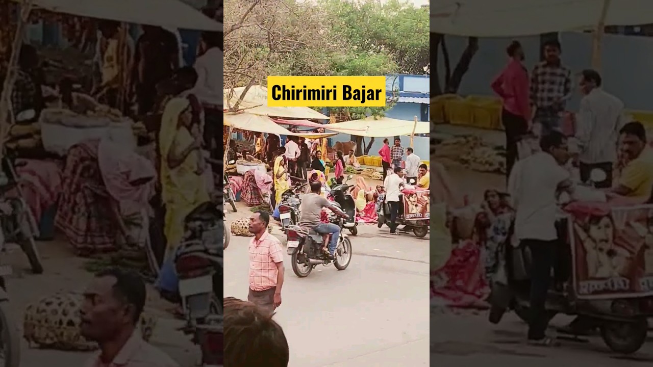 Chirimiri Market|Mangal Bajar#Chirimiri#ChirimiriBazar#Chhattisgarh#BadiBazarChirimiri#MangalKamro