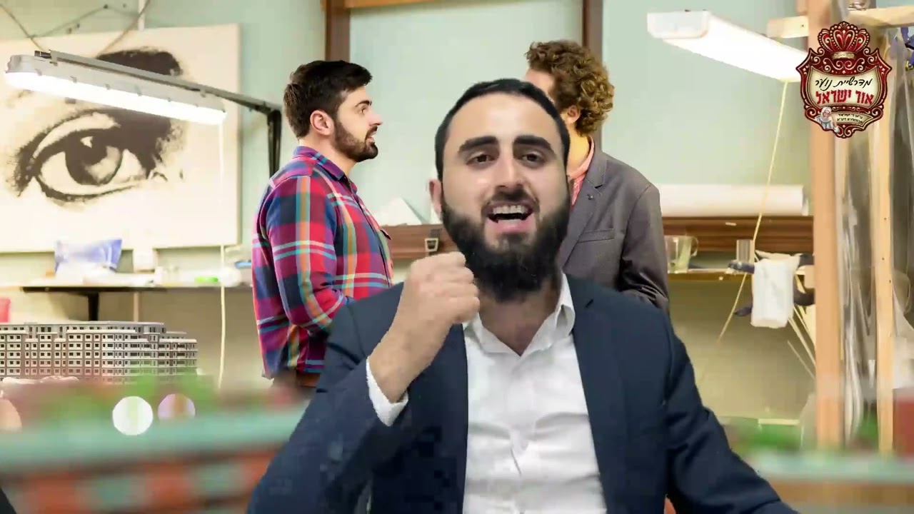 סגולה לבן זכר בדוק ומנוסה חובה צפייה שתפו לחברים