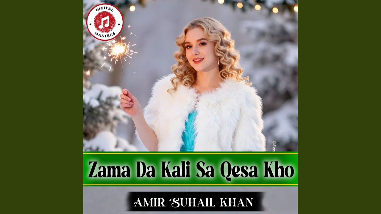 Zama Da Kali Sa Qesa Kho