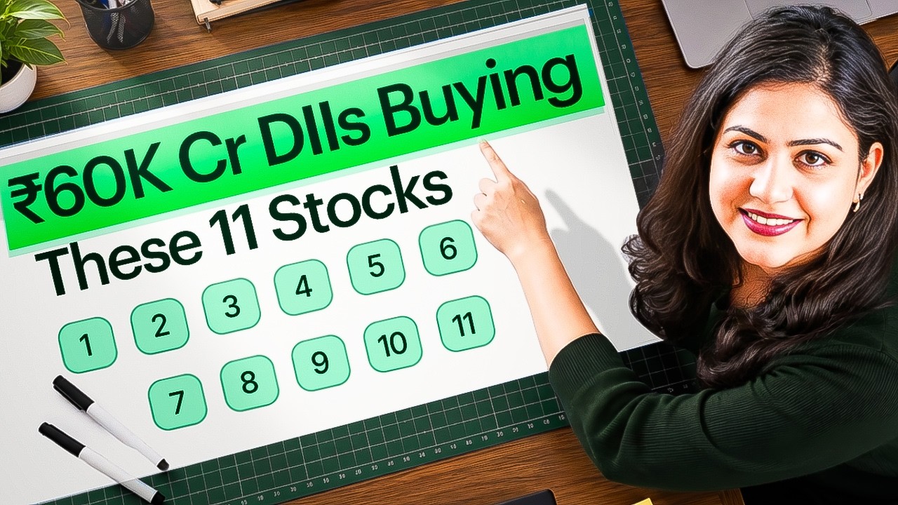 List Revealed 🚨 - ये 11 Stocks DIIs ने August में सबसे ज्यादा खरीदे!