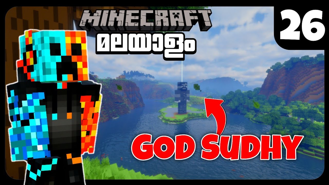LPF 26 : I Made Statue of Minecraft GOD @Sudhy  | Minecraft Malayalam | Bunny Techies