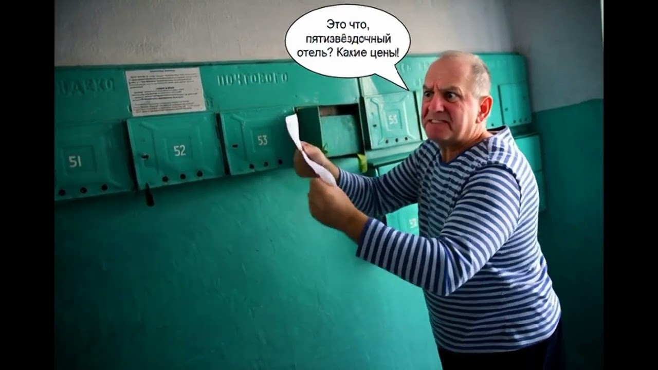 Пенсия пришла  (Муз. клип от пенсионеров)