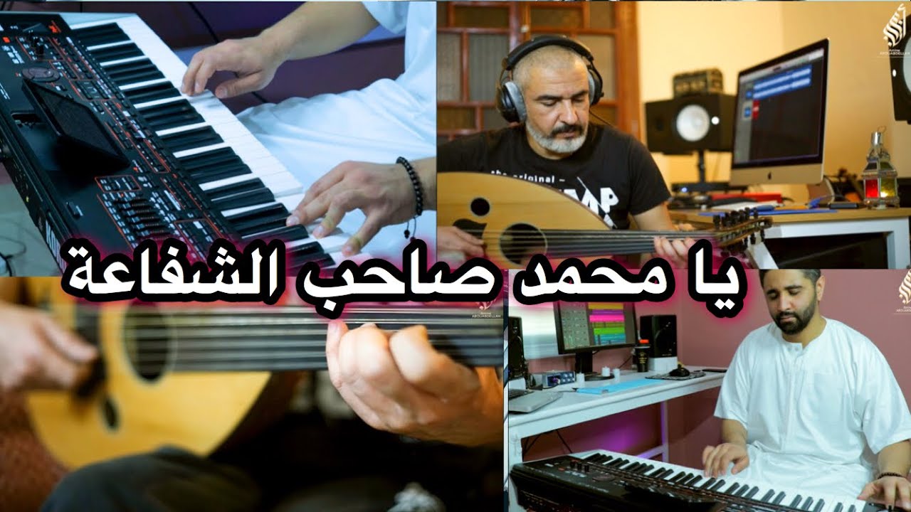 موسيقى صامتة يبحث عنها الجميع  🌹 بأنامل العود