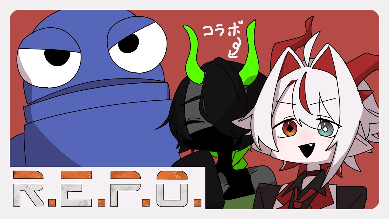 【R.E.P.O.】初心者連れてひとんち勝手に漁ります！続き！
