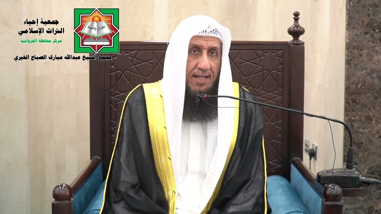 دعوت ودعوت ولم يستجب لي؟ للشيخ دكتور محمد الحمود النجدي