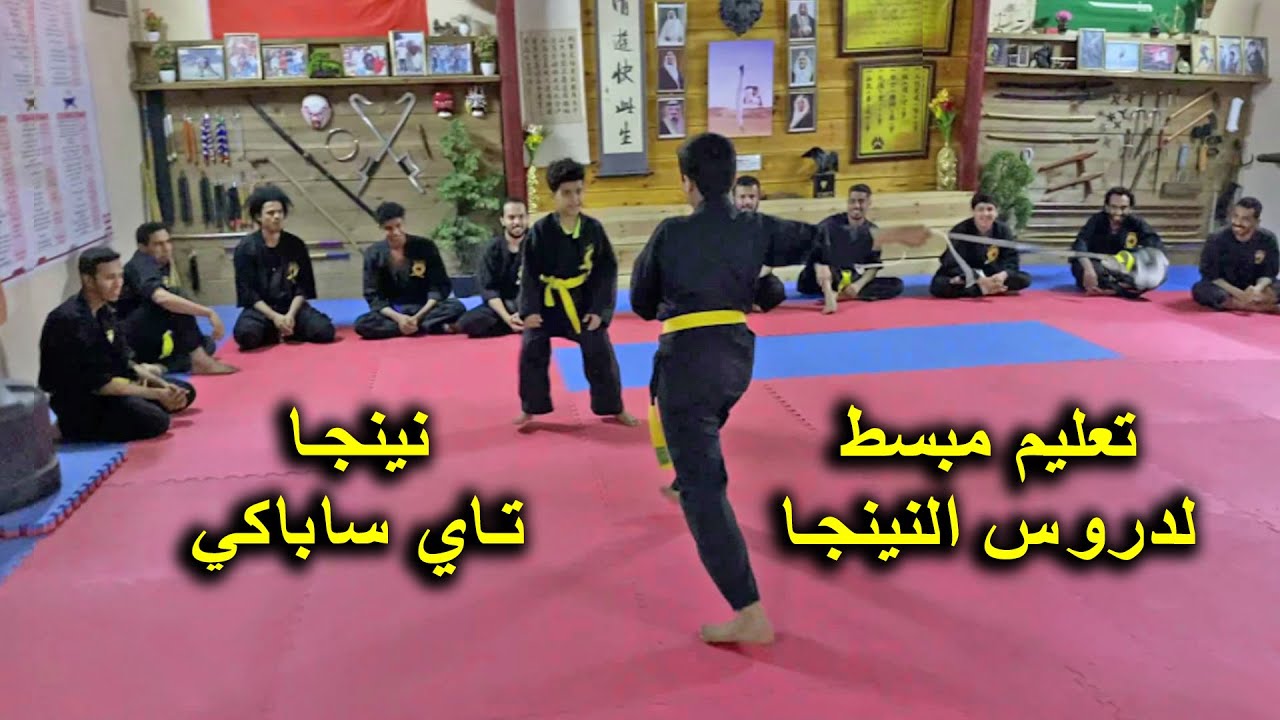 Abdullah Minor بعض تدريبات التفادي و المراوغة