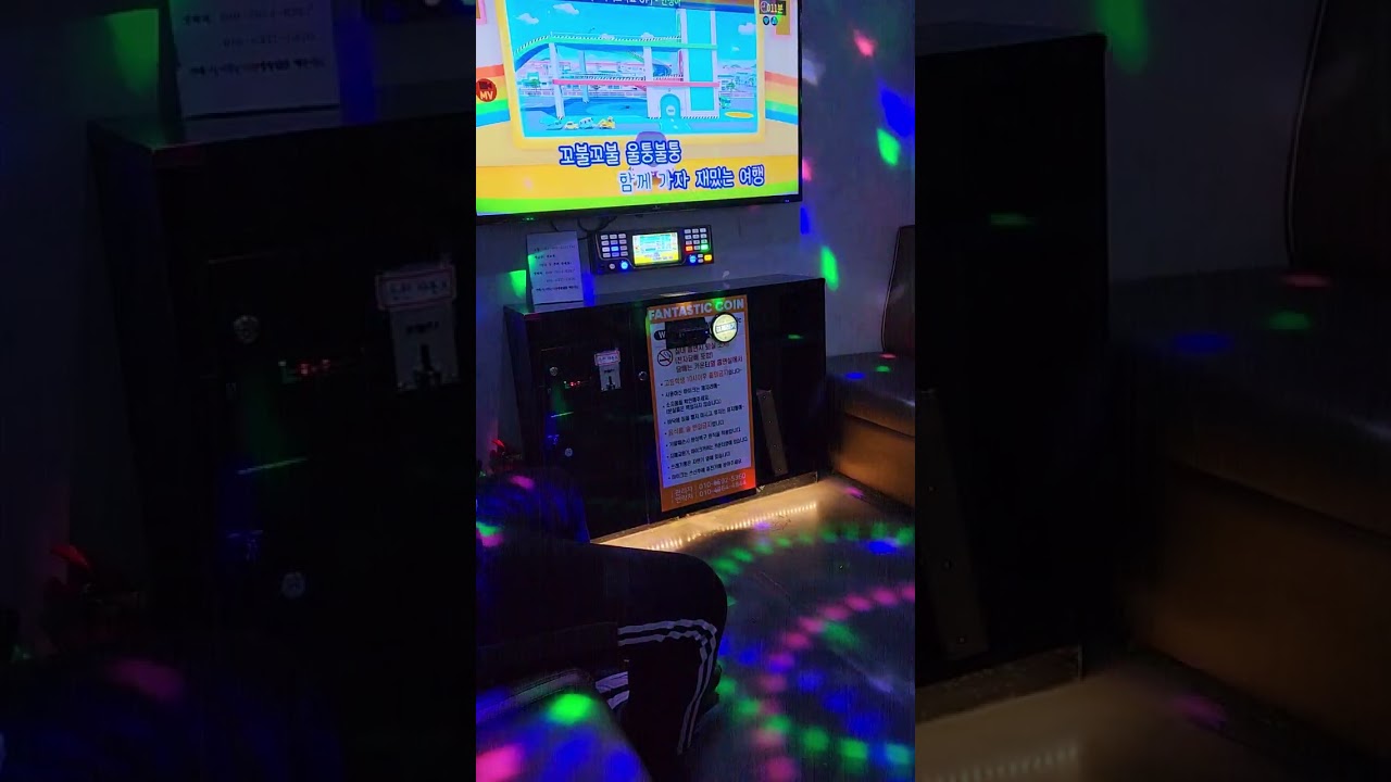 김정훈 꼬마버스타요