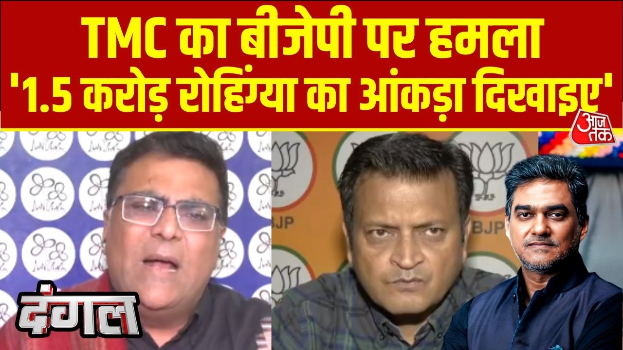 Dangal: TMC प्रवक्ता Swayam Prakash Purohit का BJP पर तीखा हमला | SIR Controversy | Bengal Elections