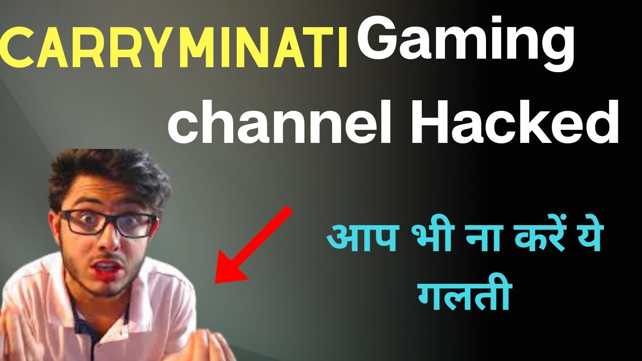 CarryMinati's channel Carryislive hacked||YouTuber CarryMinati ||How ?😱😱