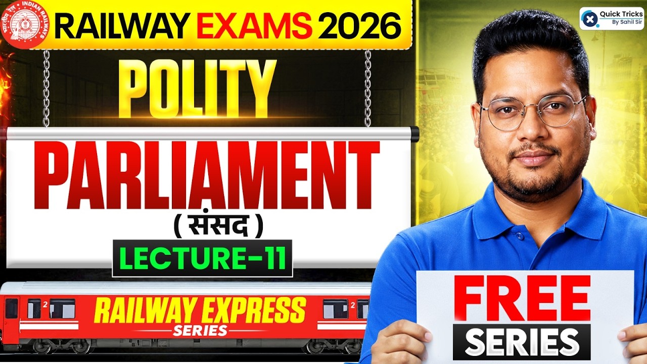 Railway Express Series 2026 | GK Parliament Topic Explain 🚀 | Lecture - 11 | Vivek Sir