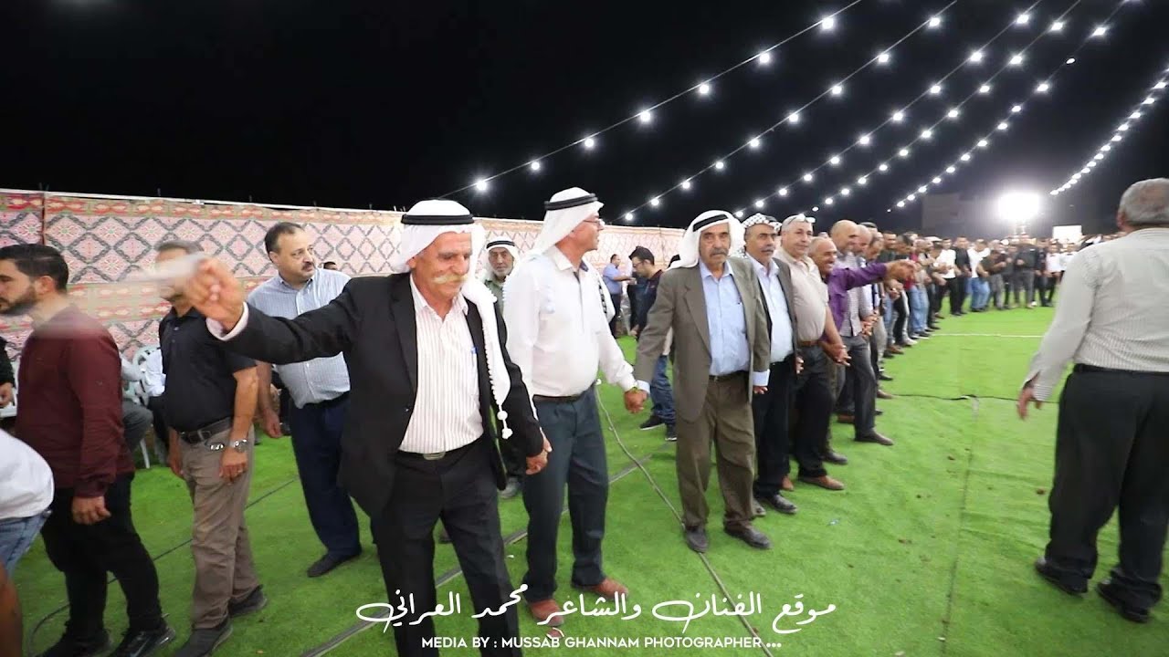 افخم دبكة شعبية ممكن تشوفها بأفراح عشيرة التركمان الشاعر الفنان محمد العراني والزمار عاطف سويطي 2021