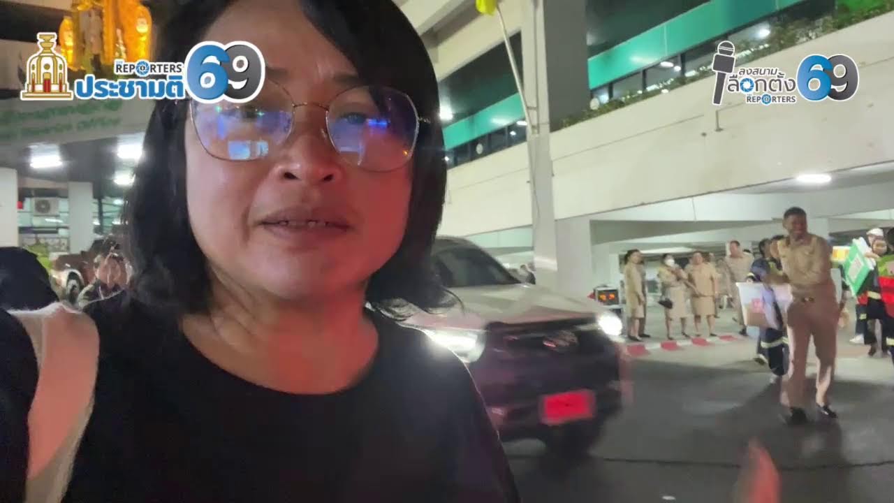 LIVE:เขตเลือกตั้งที่ 9 กทม.ที่สำนักงานเขตเลือกตั้ง เริ่มกระจายอุปกรณ์ไปหน่วยเลือกตั้ง