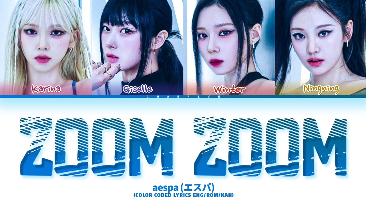 aespa ZOOM ZOOM Lyrics (Color Coded Lyrics)