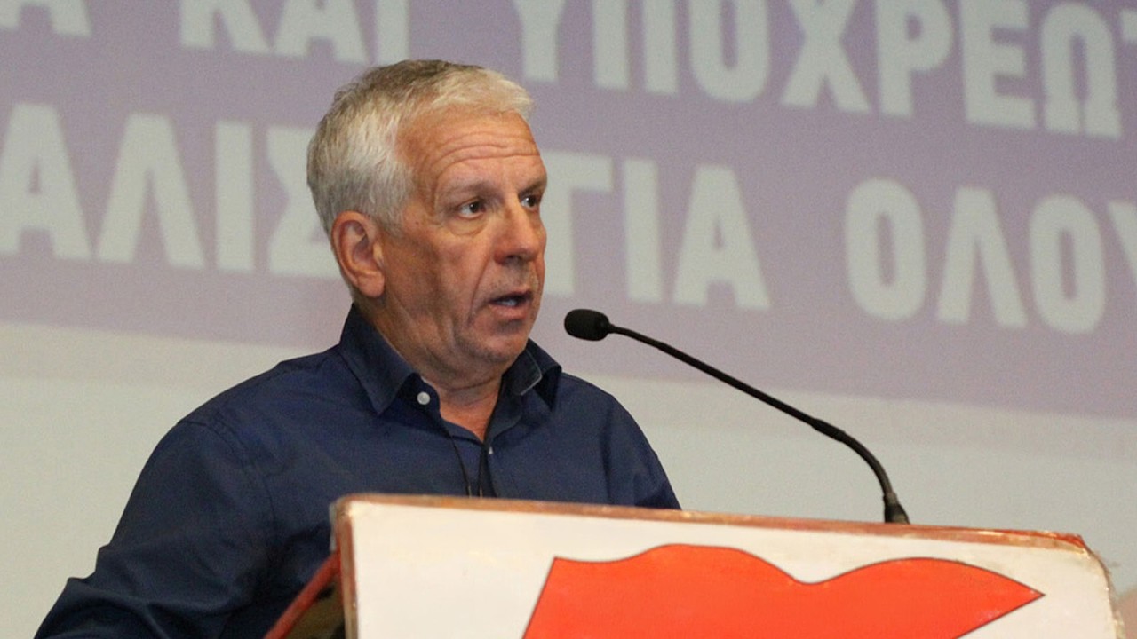Παρασκευή η πανελλαδική διαδήλωση των συνταξιούχων για «όλα εκείνα που μας έχουν τσακίσει τη ζωή»