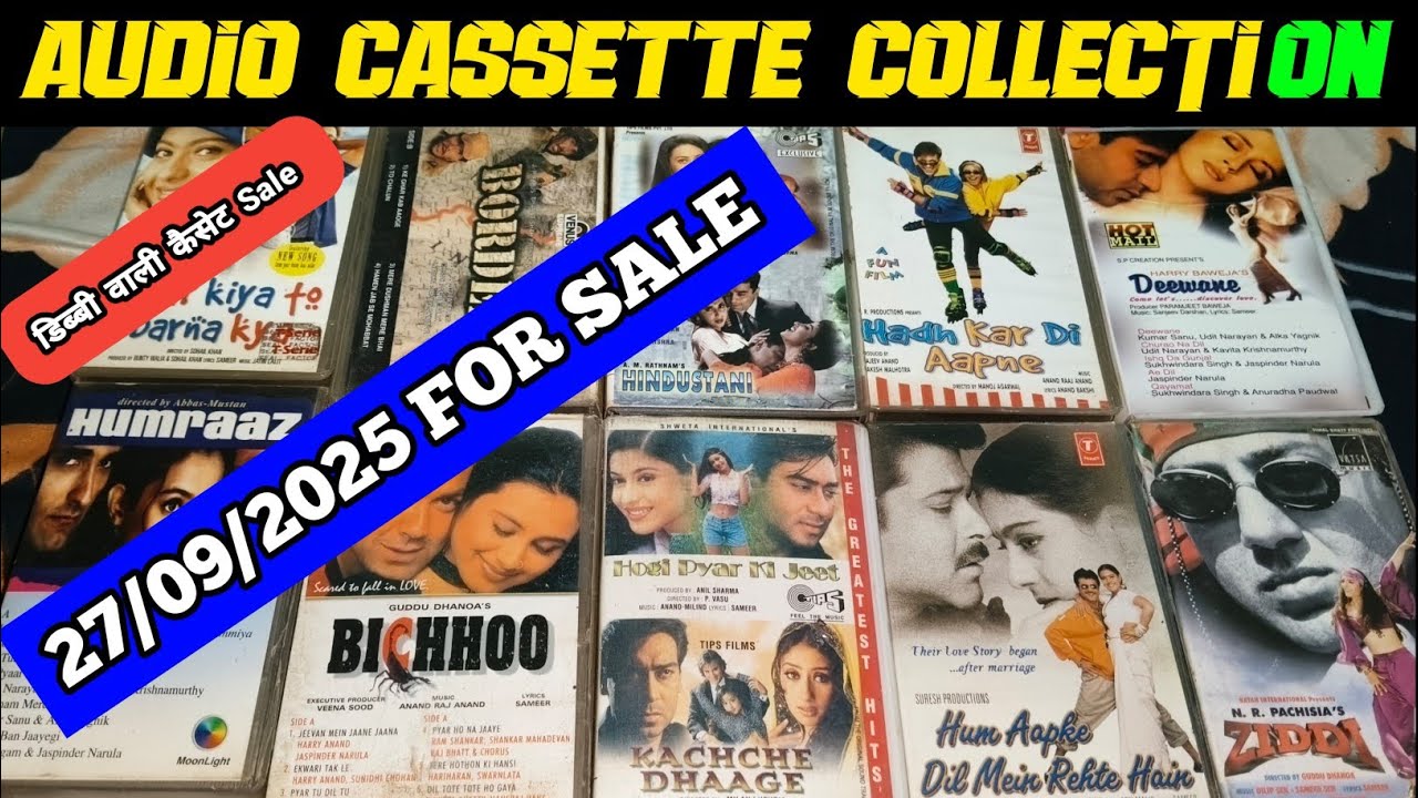 डिब्बी वाली Audio Cassette For Sale 9125474575 / Bollywood movie songs 