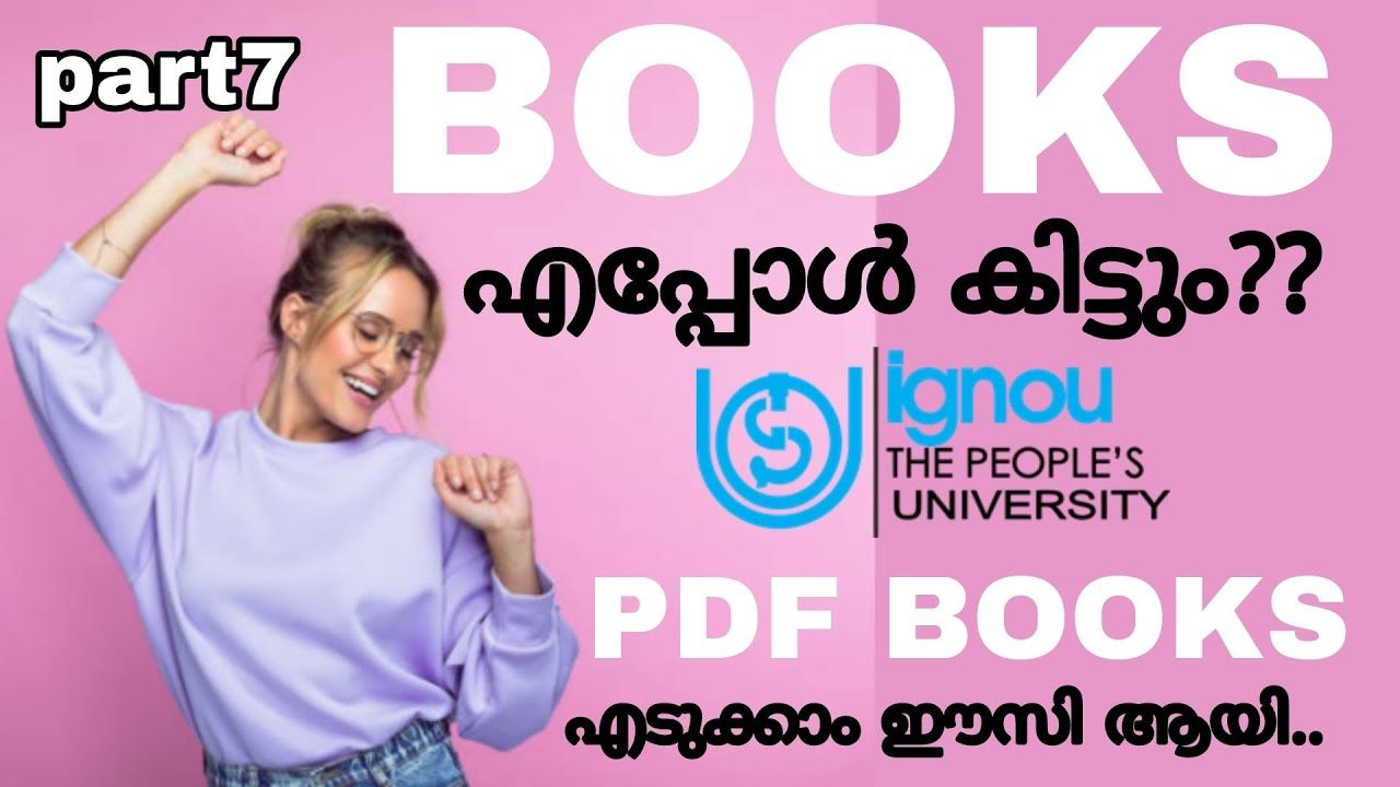 IGNOU BOOKS || HOW TO DOWNLOAD IGNOU PDF MATERIAL || 2024 JANUARY @IGNOUalerts