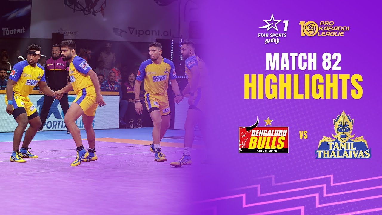 Bulls-ஐ அடக்கிட்டாங்க Tamil Thalaivas | Match 82 Tamil Highlights | #PKL2023