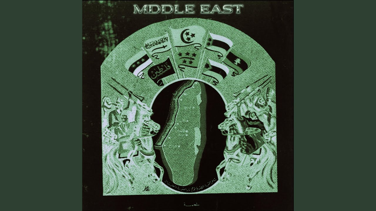 MDDLE EAST
