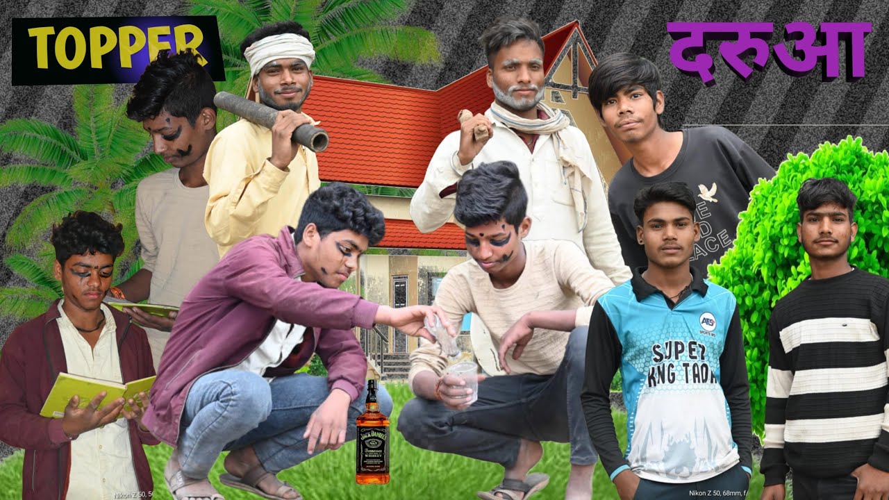 Bap 1nambri beta 2nambri😅😅#trending #viral #Comedy