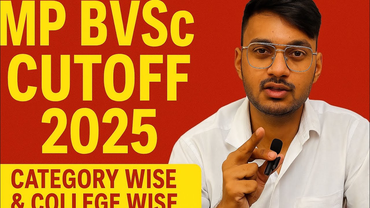 Mp Veterinary Bvsc Cutoff || College wise & Category wise 😇✅|| 