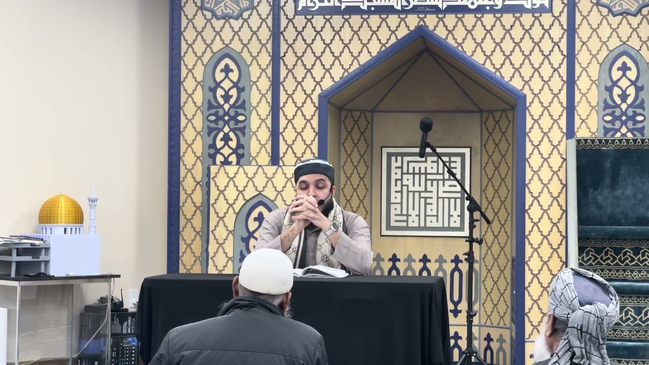 discussion on the Seerah of the Prophet Muhammad (PBUH) with Mufti Hafiz Ousman. Stamford I