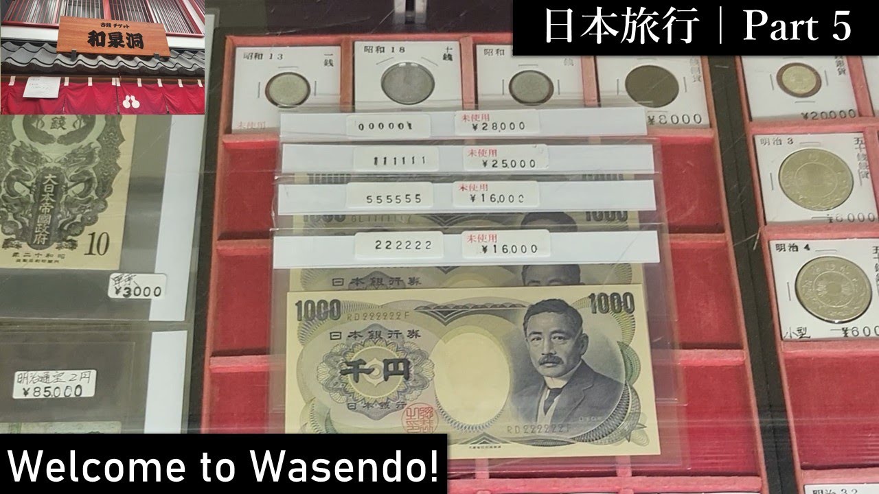 Visiting a Japanese Coin Shop! | Journey to Japan Episode 5
