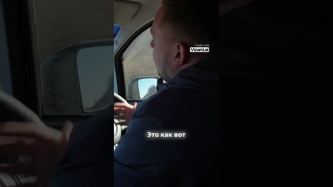 Как едет Daihatsu Move🔥