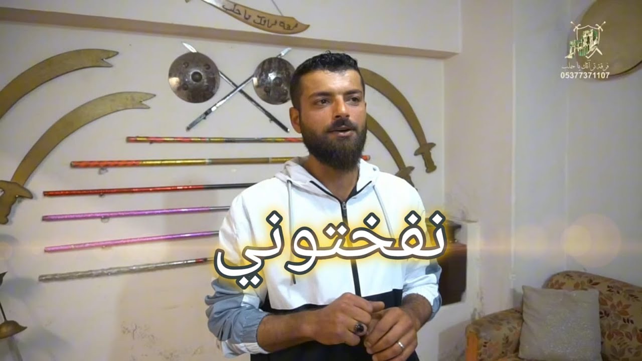 تعليم الرقص العربي تفريد على الطبل مع الموسيقى والإيقاع الجزء 10