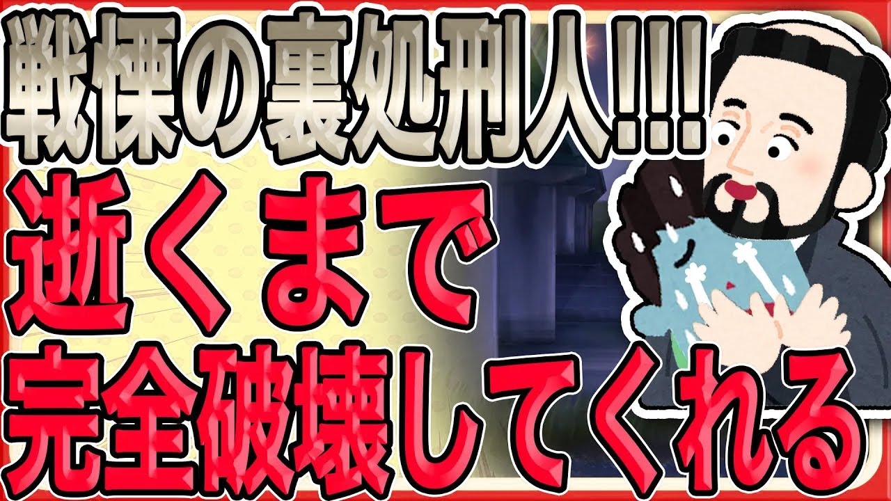 【調子に乗った浮気相手の末路が過去最恐で震撼ッ！】3人は間男を連行し追及。間男はビビって情けない土下座。さらに恥ずかしいことを強要… ww【2ch 修羅場】【ゆっくりスレ解説】