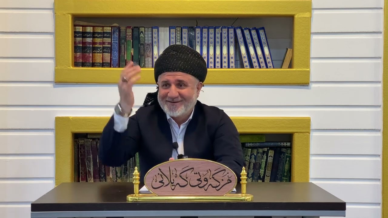 ٢١ی ڕەمەزان داوێن پاکی٢٠٢٦/٣/١٠ م.عبدالحمید هەڵەبجەیی