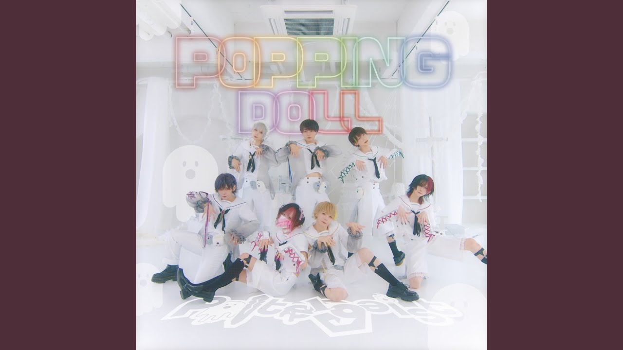 POPPING DOLL