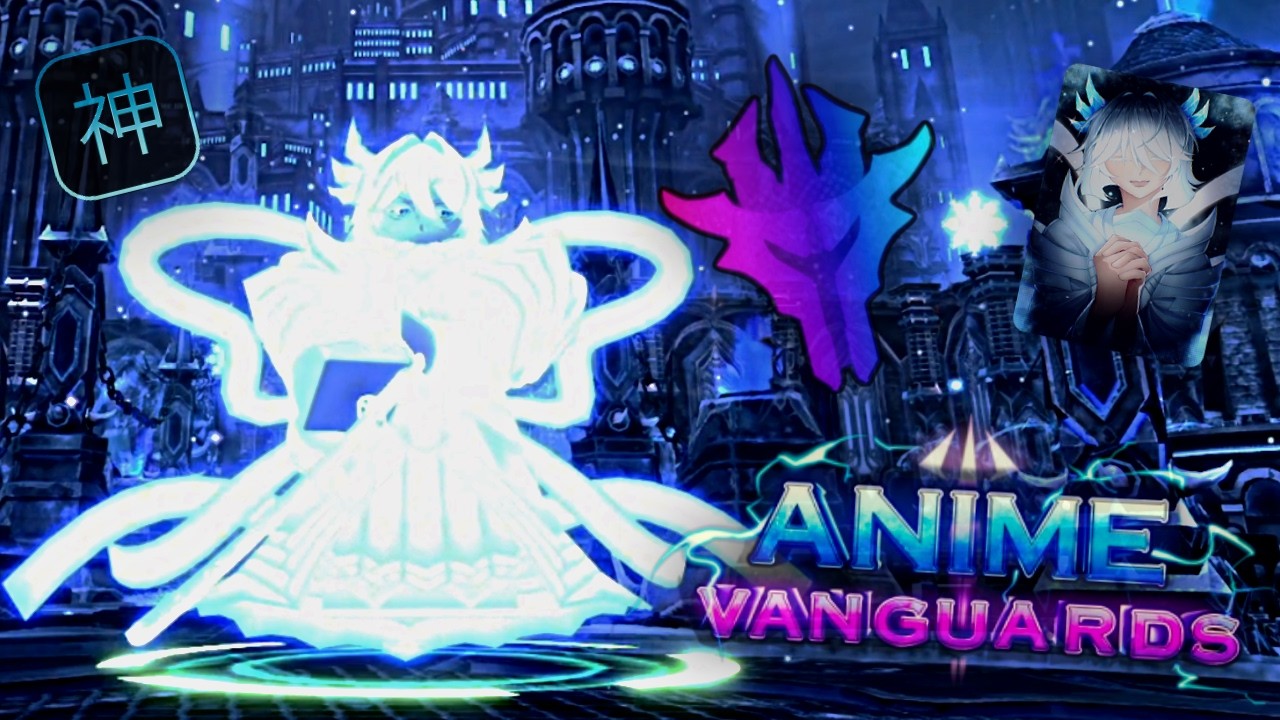 0.1% Monarch Ice Queen (Rukia) with Evolved Vanguard Memoria| Anime Vanguards Update 10.5 | Showcase