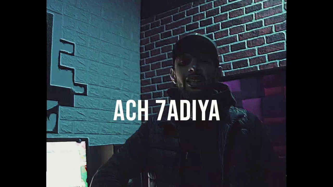 LSAN L7A9 - MN HNA 7NA (Officiel Music vid&eacute;o) #Freestyle_Studio
