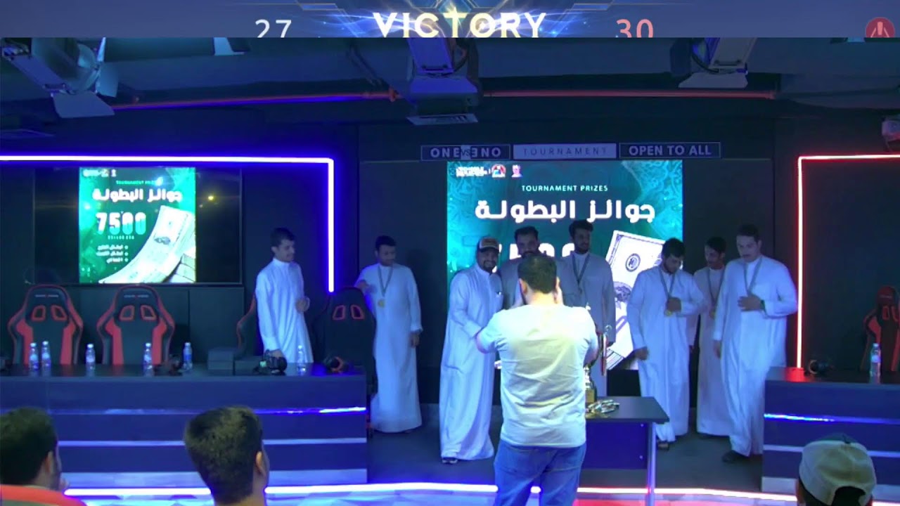 نهائي ابطال الكويت