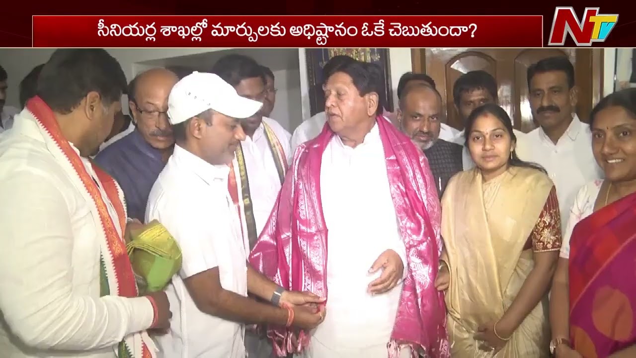 Telangana Cabinet Expansion in April First Week? | NTV Telugu