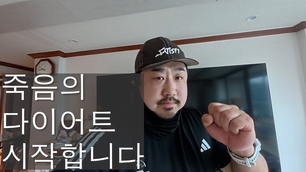 다이어트 하실분 모두 모이세요!!!!!