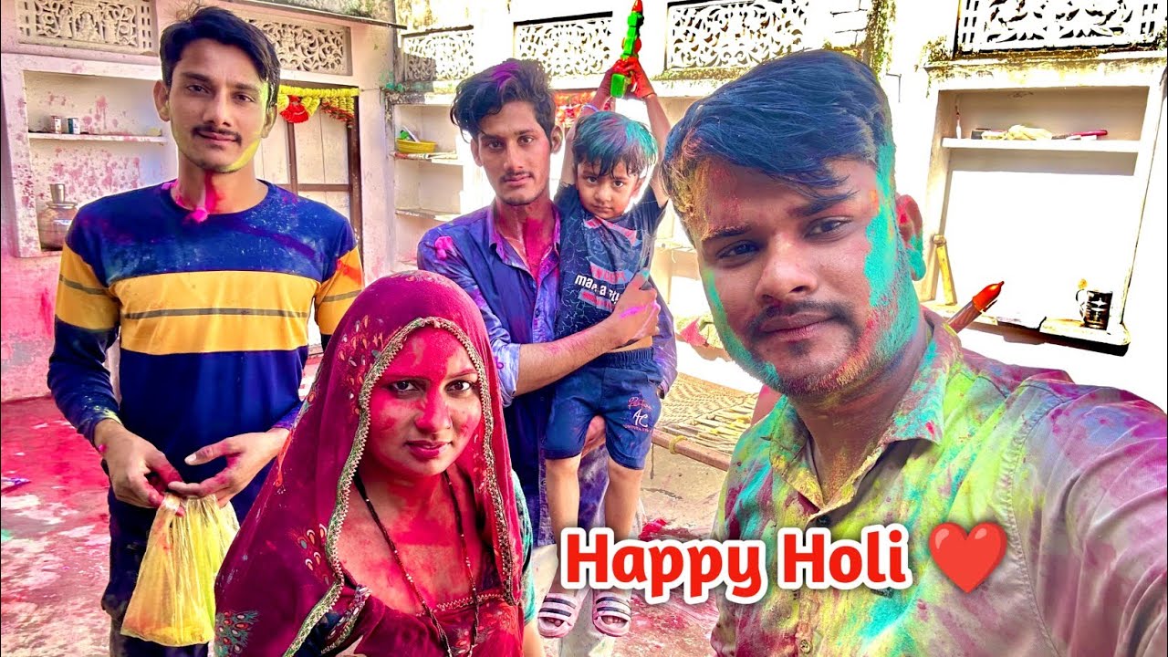 मौसम को होली खेलते समय चक्कर आ गए 🥰 || Holi Celebration in Village 😎❤️ || #vlog