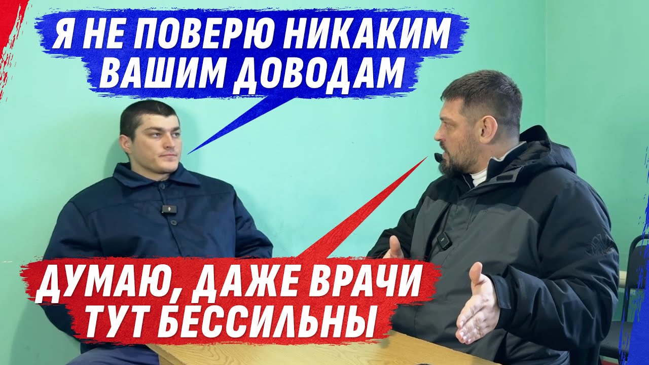 ЛЕКАРSТВА И VРАЧИ ТУТ НЕ П0М0ГУТ @DmytroKarpenko