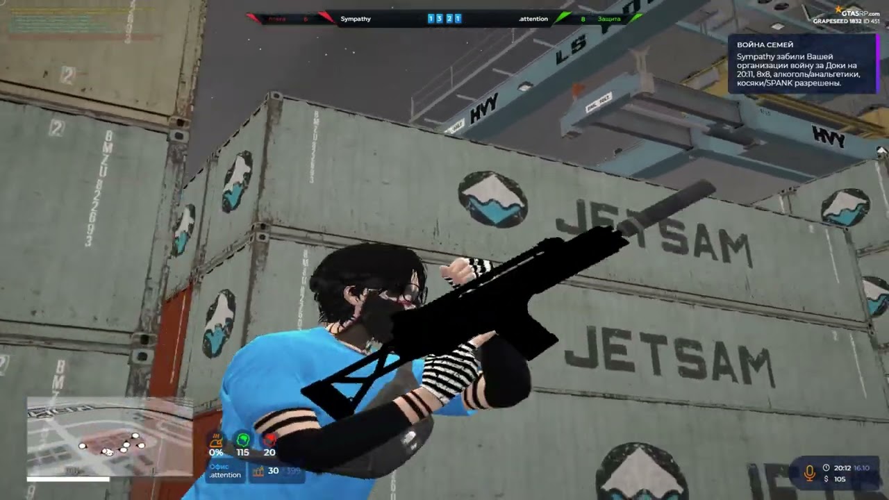моды в описании  | @GTA5RP