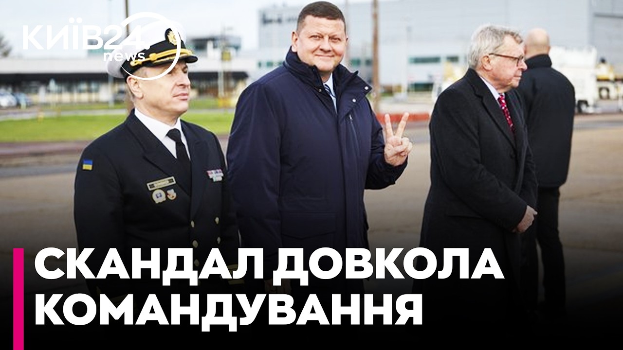 💥Чому Валерій Залужний НЕ ЗУПИНИВ «ЗЛОЧИННІ НАКАЗИ» та хто має за це сісти? - Мельник