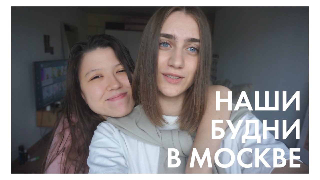58. life: КАДРЫ НАШЕГО ЗНАКОМСТВА. ДОМ НА ДЕНЬ РОЖДЕНИЯ