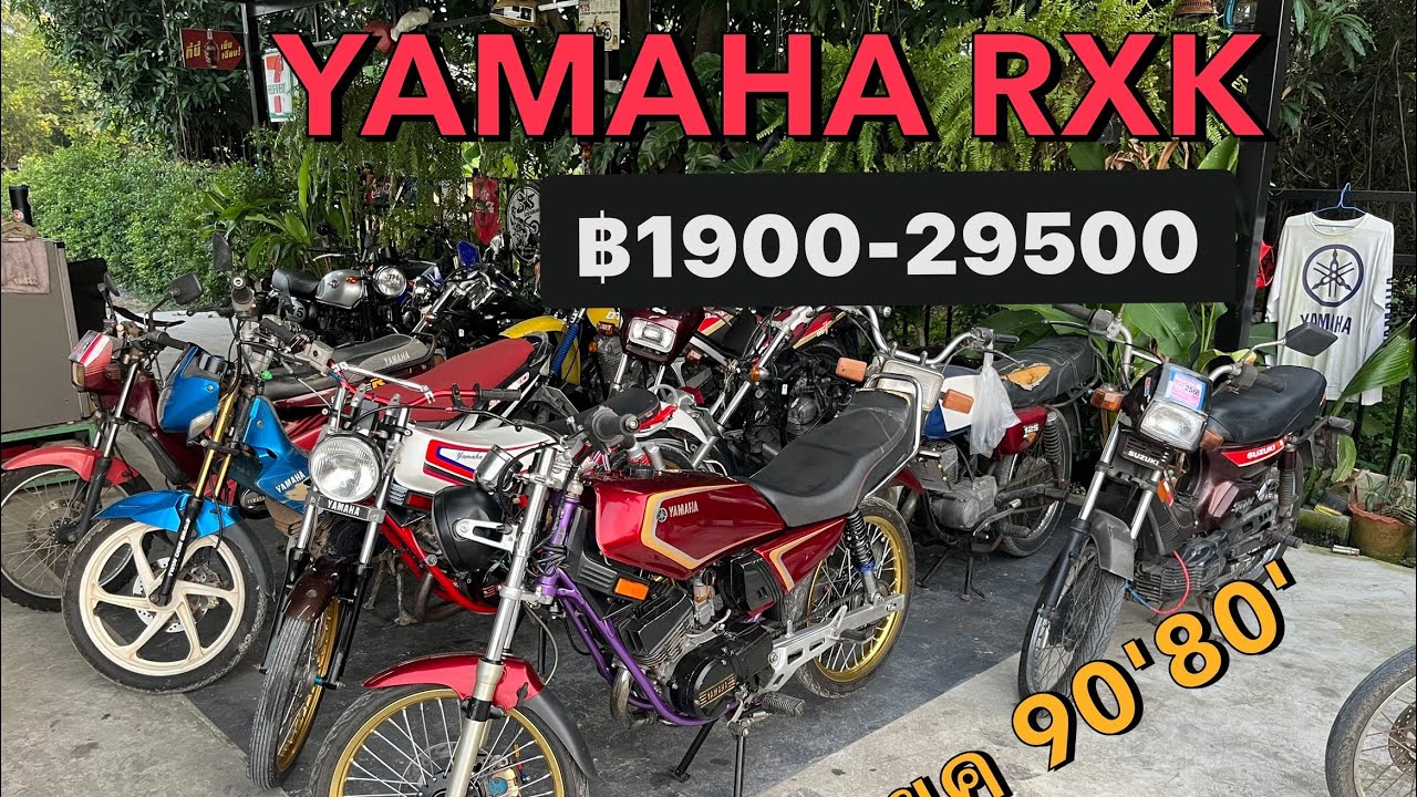 รถเข้าใหม่แล้วครับ สนใจซื้อขายโทร 0614917928 #ร้านjsเจริญยนต์วิบากมือสอง  รับชื้อรถทุกรุ่นทุกสภาพ