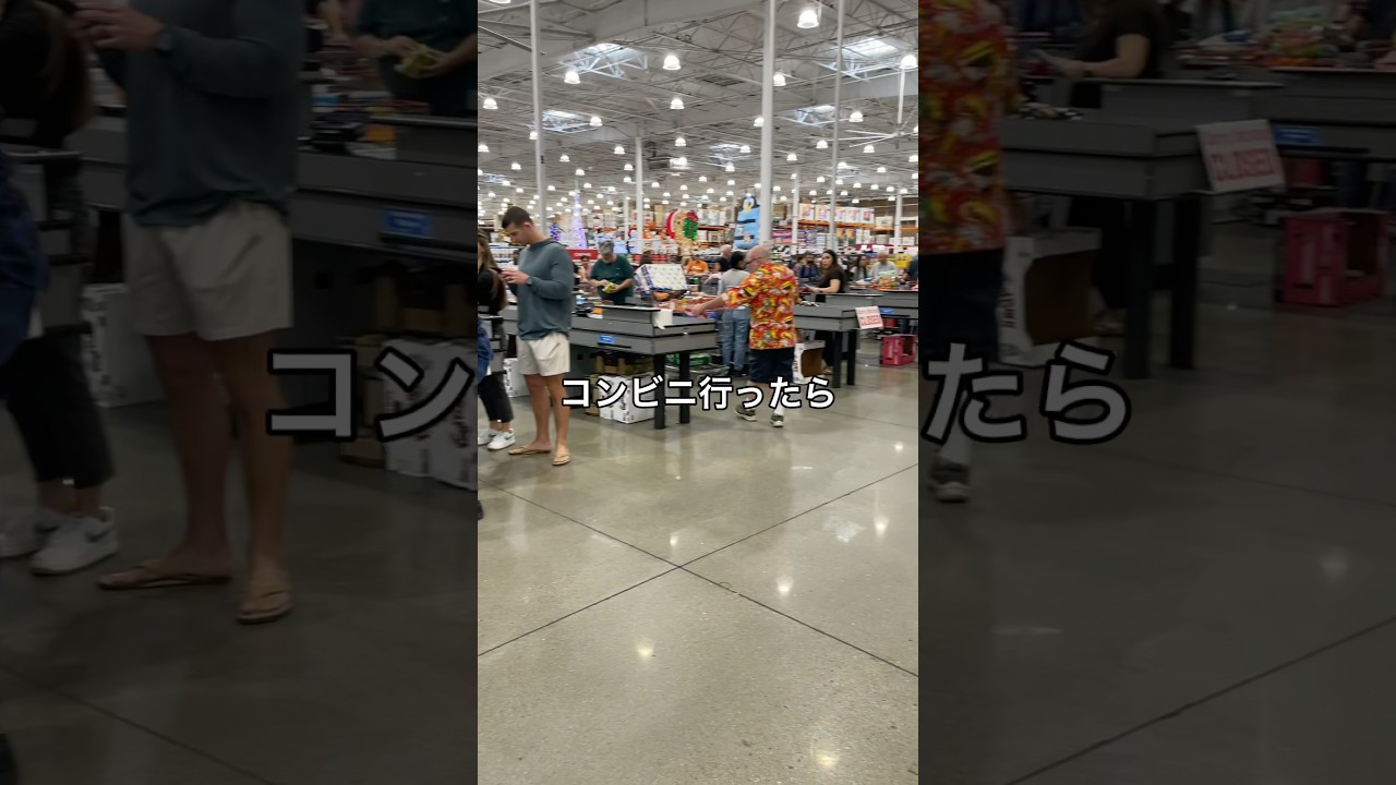 アメリカの平均年収が日本と格差すぎたから聞いて #vlog